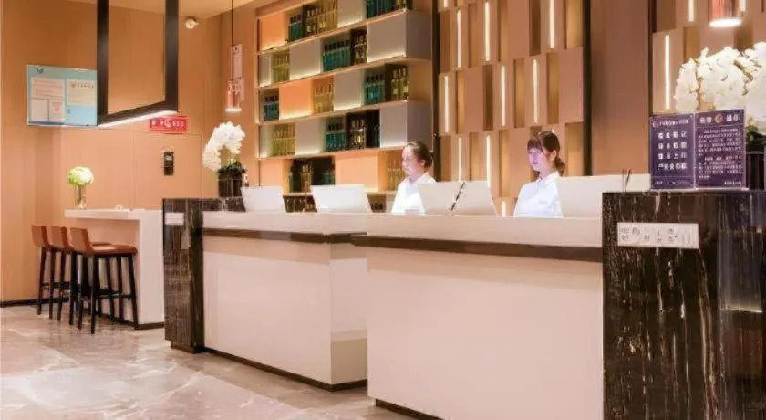 Echarm Hotel Huangshi Yingbin Avenue