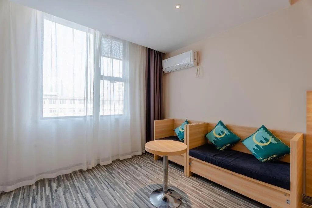 Bed in City Comfort Inn Hefei Anhui Medical University Affiliated Hospital USTC