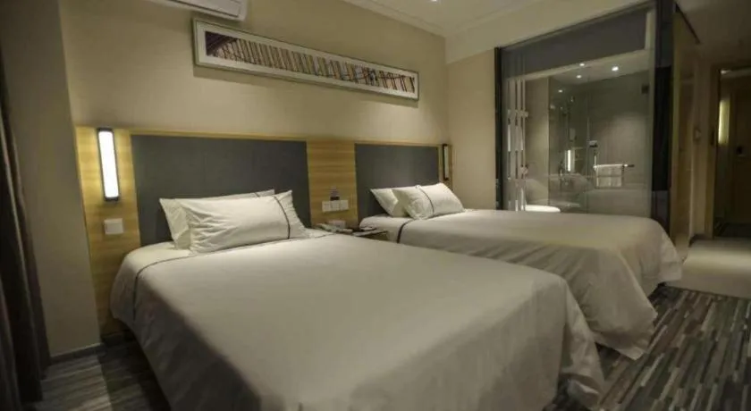 Bed in City Comfort Inn Hefei Anhui Medical University Affiliated Hospital USTC