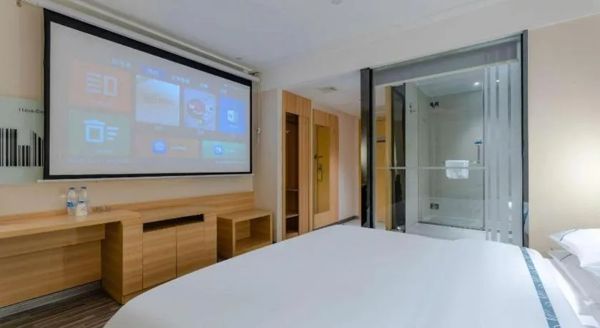 Bed in City Comfort Inn Hefei Anhui Medical University Affiliated Hospital USTC