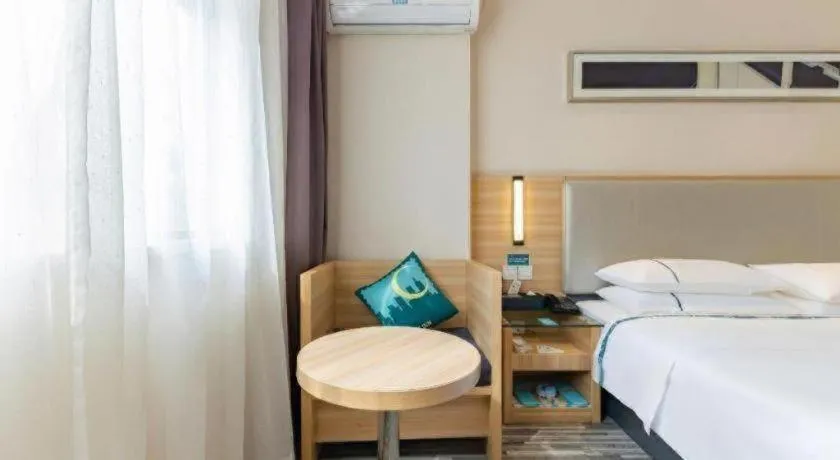 Bed in City Comfort Inn Hefei Anhui Medical University Affiliated Hospital USTC