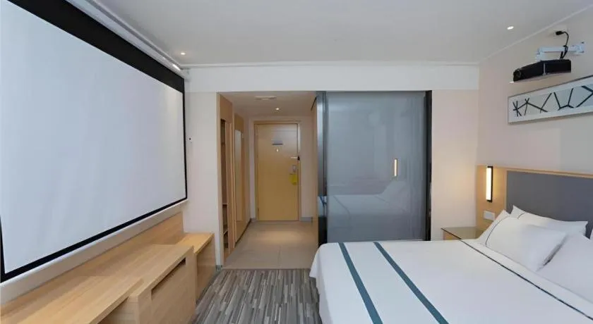 Bed in City Comfort Inn Hefei Anhui Medical University Affiliated Hospital USTC