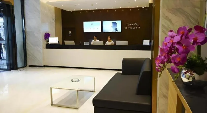 City Comfort Inn Hefei Anhui Medical University Affiliated Hospital USTC