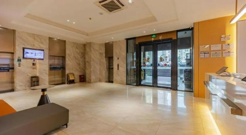 City Comfort Inn Hefei Anhui Medical University Affiliated Hospital USTC