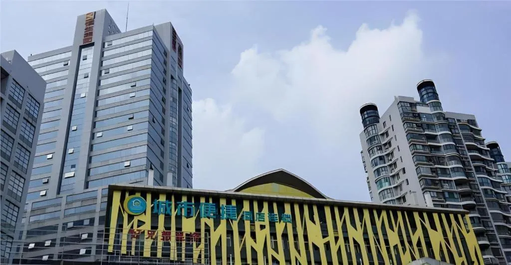 City Comfort Inn Hefei Anhui Medical University Affiliated Hospital USTC