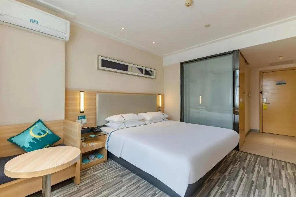 Bed in City Comfort Inn Hefei Anhui Medical University Affiliated Hospital USTC