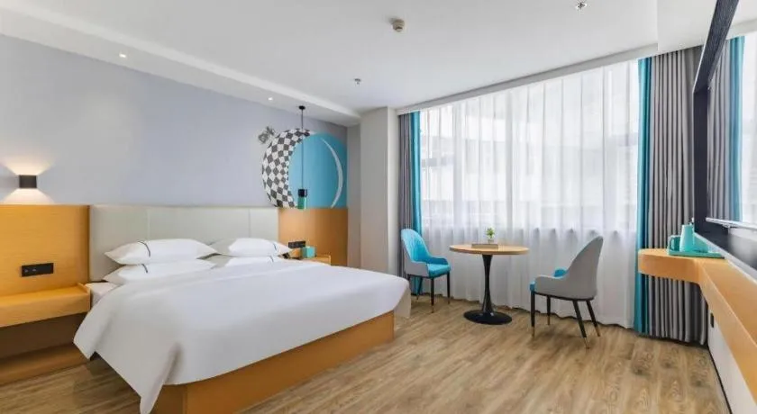 Bed in City Comfort Inn Hefei Anhui Medical University Affiliated Hospital USTC