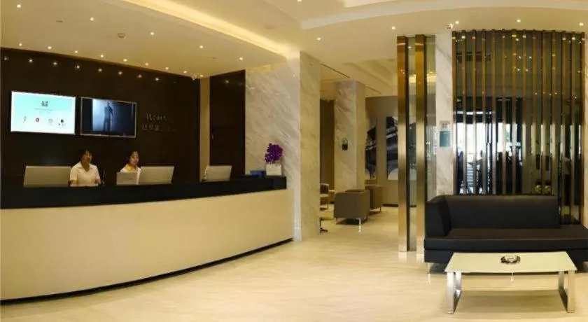 City Comfort Inn Hefei Anhui Medical University Affiliated Hospital USTC