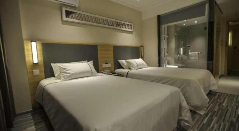 Bed in City Comfort Inn Hefei Anhui Medical University Affiliated Hospital USTC