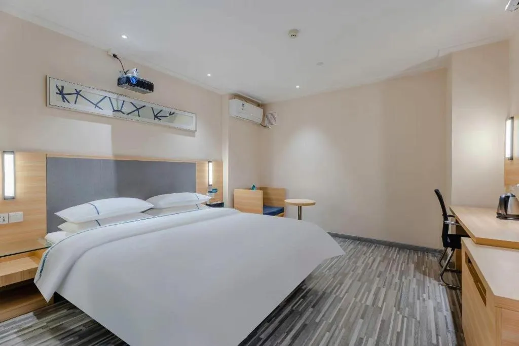 Bed in City Comfort Inn Hefei Anhui Medical University Affiliated Hospital USTC