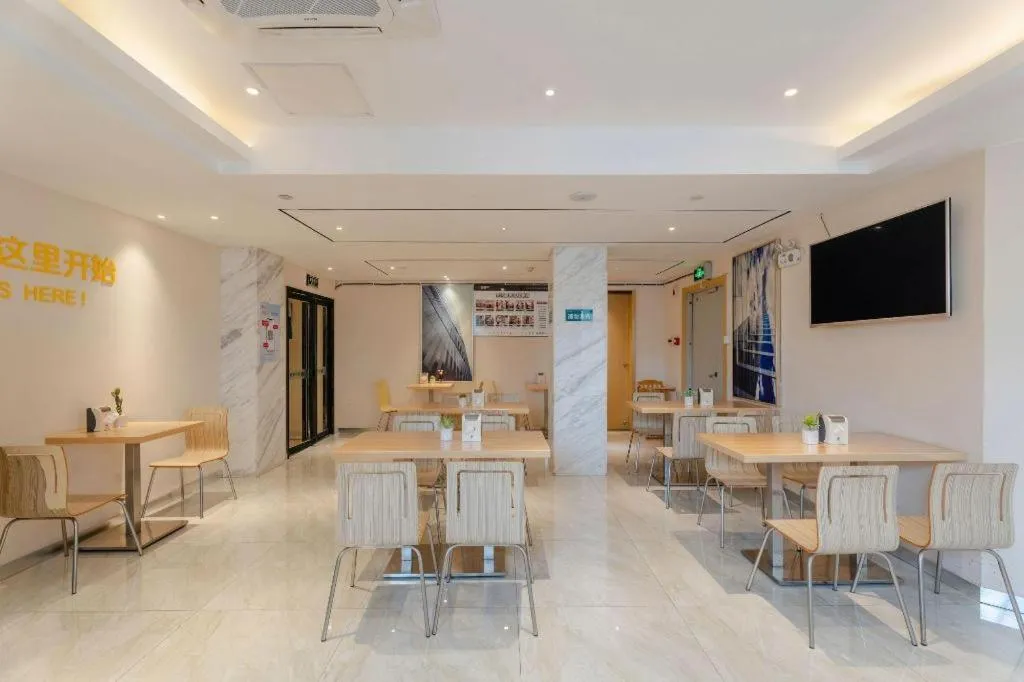 City Comfort Inn Hefei Anhui Medical University Affiliated Hospital USTC