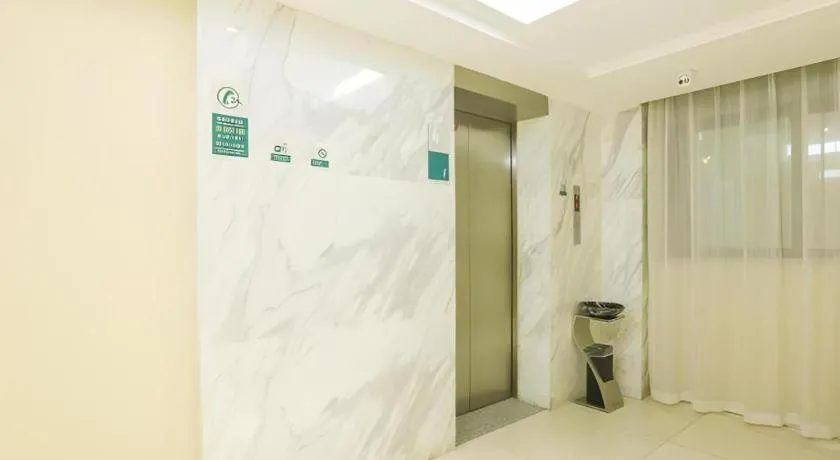 City Comfort Inn Nanning Railway Station Beihu Nanmian Street