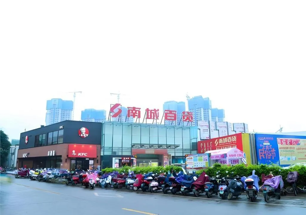 City Comfort Inn Nanning Railway Station Beihu Nanmian Street