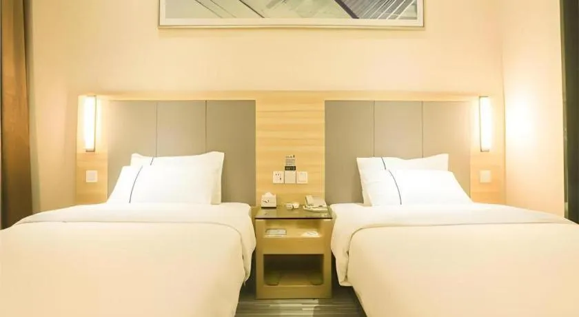 Bed in City Comfort Inn Nanning Railway Station Beihu Nanmian Street