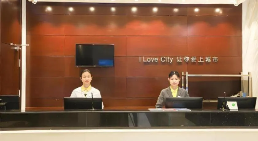 City Comfort Inn Nanning Railway Station Beihu Nanmian Street