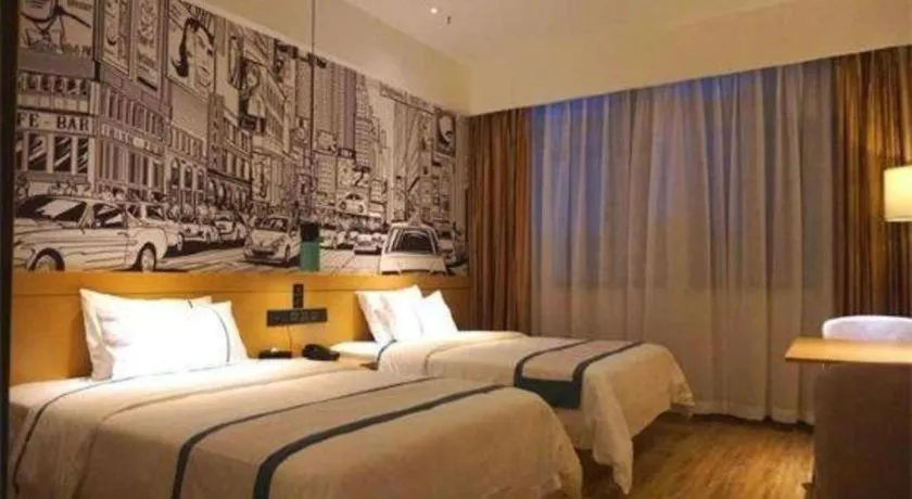 Bed in City Comfort Inn Nanning Jiangnan Wanda Plaza