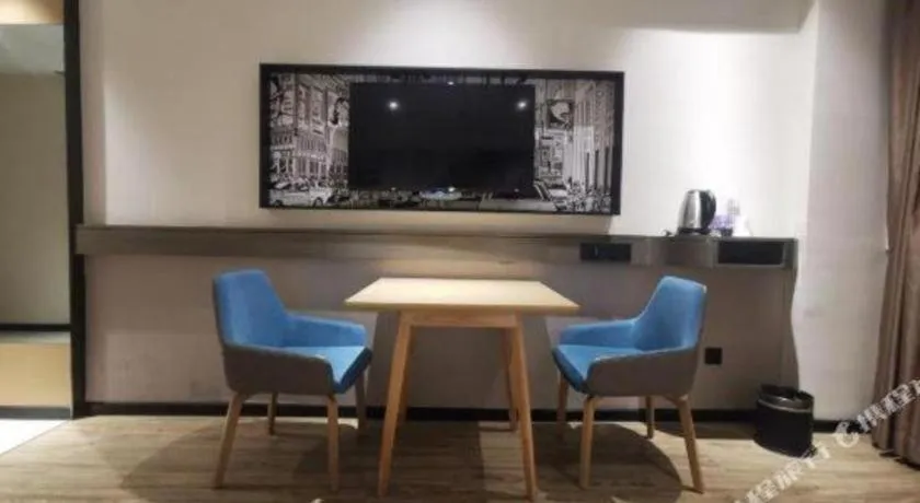 City Comfort Inn Nanning Jiangnan Wanda Plaza