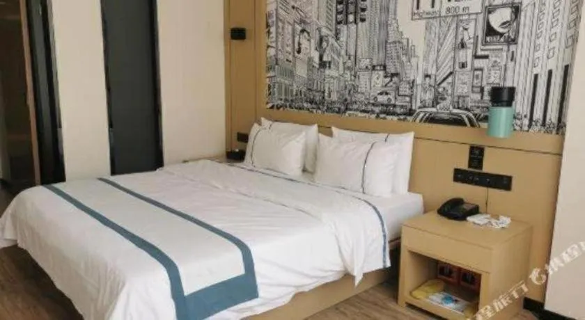 Bed in City Comfort Inn Nanning Jiangnan Wanda Plaza