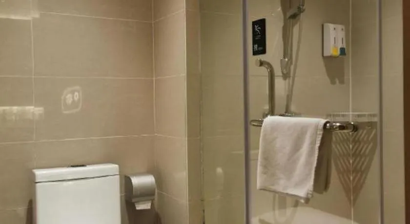 City Comfort Inn Nanning Jiangnan Wanda Plaza