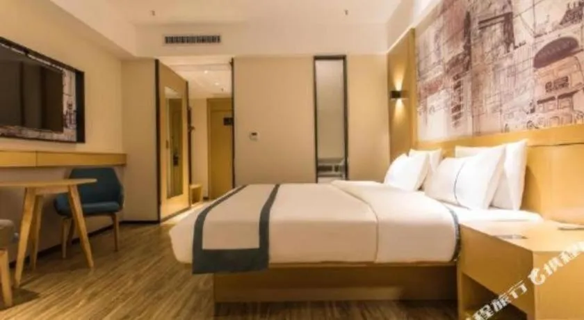 Bed in City Comfort Inn Nanning Jiangnan Wanda Plaza