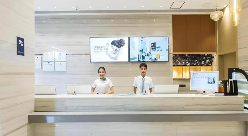 City Comfort Inn Nanning Jiangnan Wanda Plaza