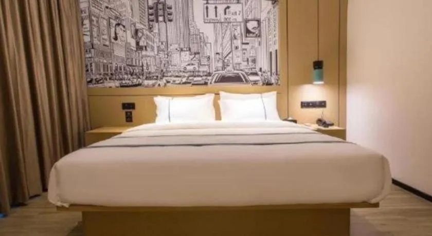 Bed in City Comfort Inn Nanning Jiangnan Wanda Plaza