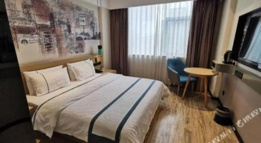 Bed in City Comfort Inn Nanning Jiangnan Wanda Plaza