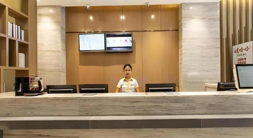 City Comfort Inn Nanning Wuming