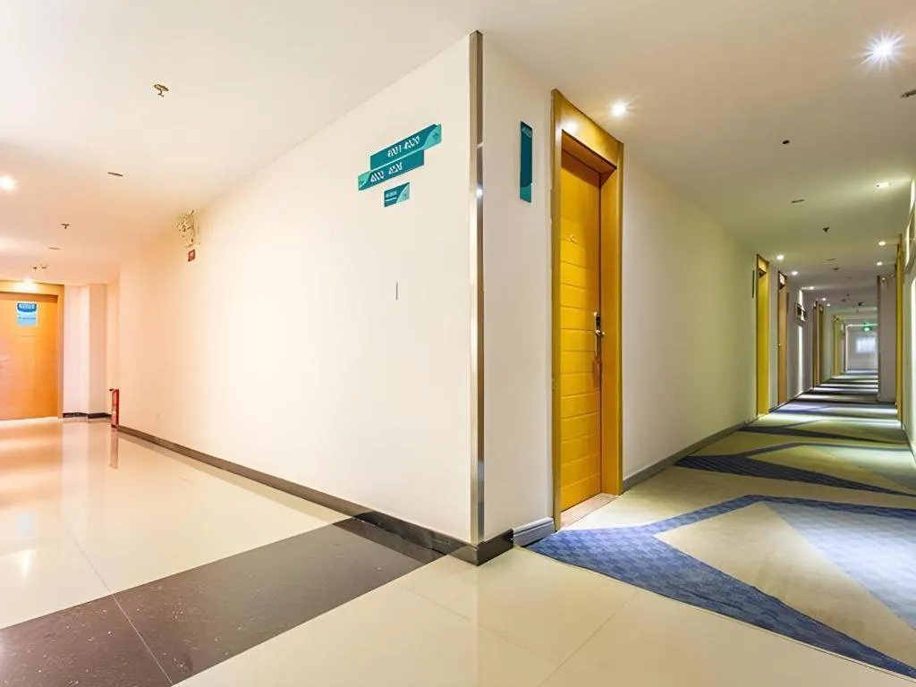 City Comfort Inn Nanning Wuming