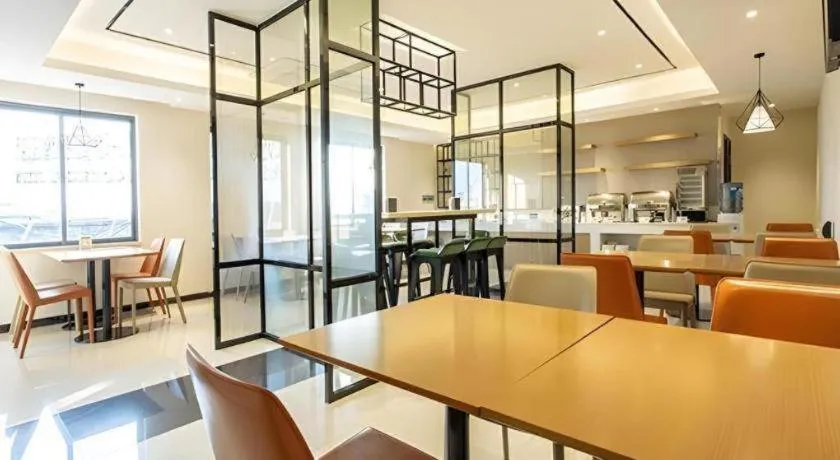 City Comfort Inn Nanning Wuming