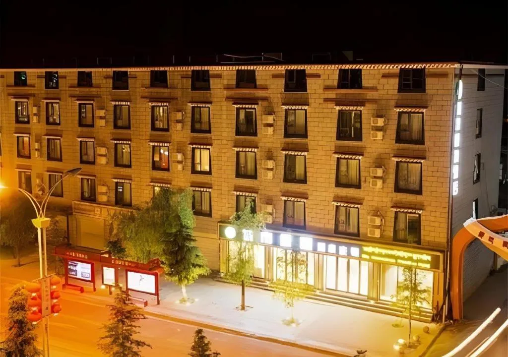 City Comfort Inn Shangri-La Dukezong Ancient Town