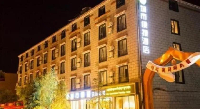 City Comfort Inn Shangri-La Dukezong Ancient Town