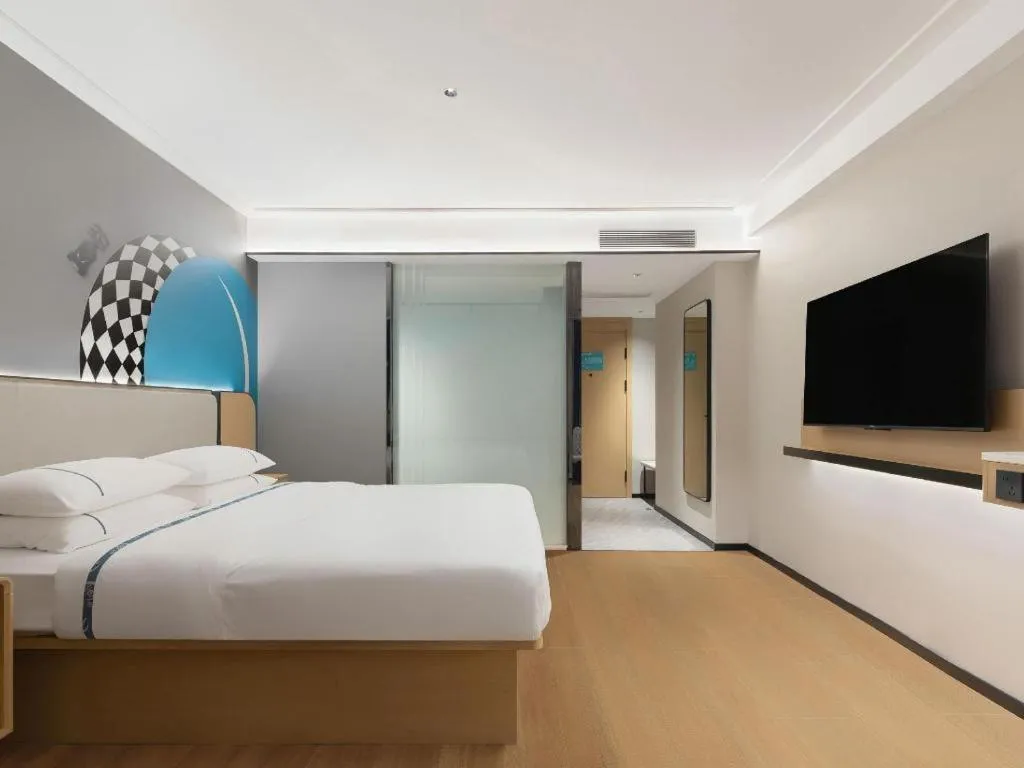 Bed in City Comfort Inn Jingmen Jingshan Passenger Station