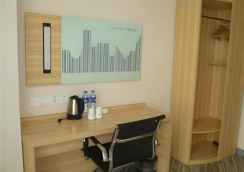 City Comfort Inn Jingmen Jingshan Passenger Station