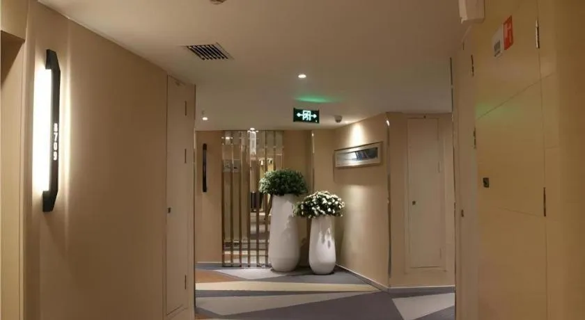 City Comfort Inn Jingmen Jingshan Passenger Station