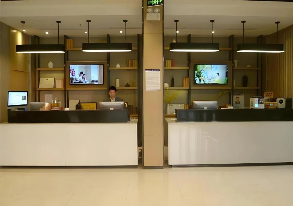 City Comfort Inn Jingmen Jingshan Passenger Station