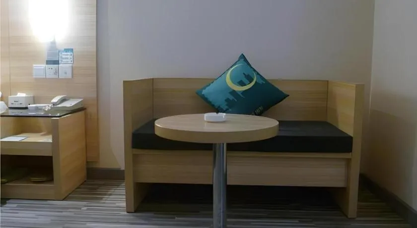 City Comfort Inn Jingmen Jingshan Passenger Station