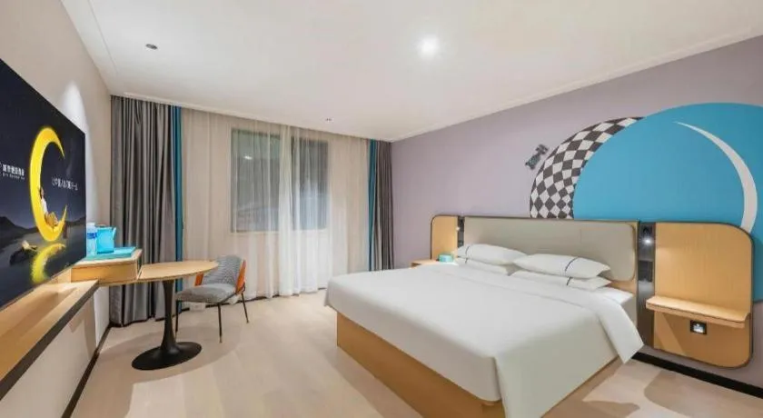 Bed in City Comfort Inn Jingmen Jingshan Passenger Station