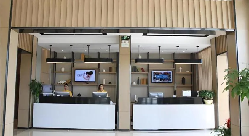 City Comfort Inn Jingmen Jingshan Passenger Station