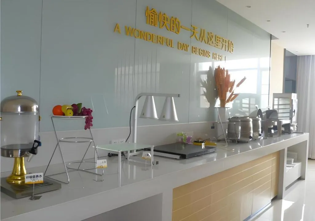 City Comfort Inn Jingmen Jingshan Passenger Station