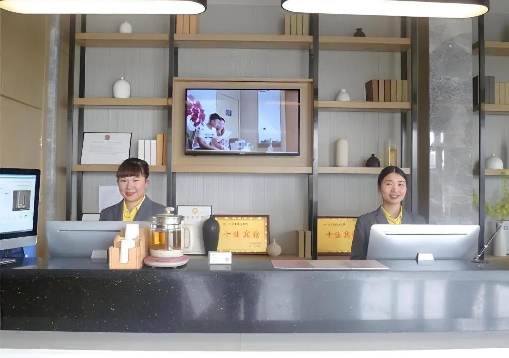 City Comfort Inn Jingmen Jingshan Passenger Station