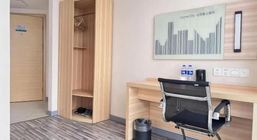 City Comfort Inn Jingmen Jingshan Passenger Station