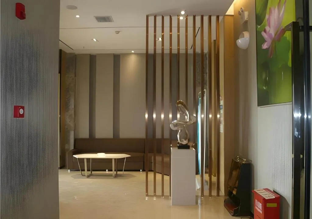 City Comfort Inn Jingmen Jingshan Passenger Station