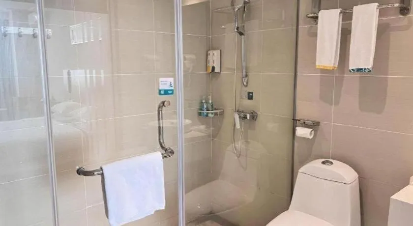 City Comfort Inn Jingmen Jingshan Passenger Station