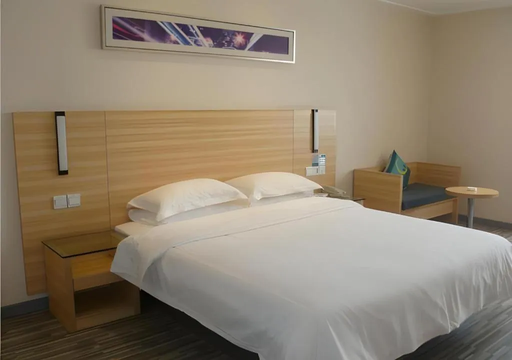 Bed in City Comfort Inn Jingmen Jingshan Passenger Station