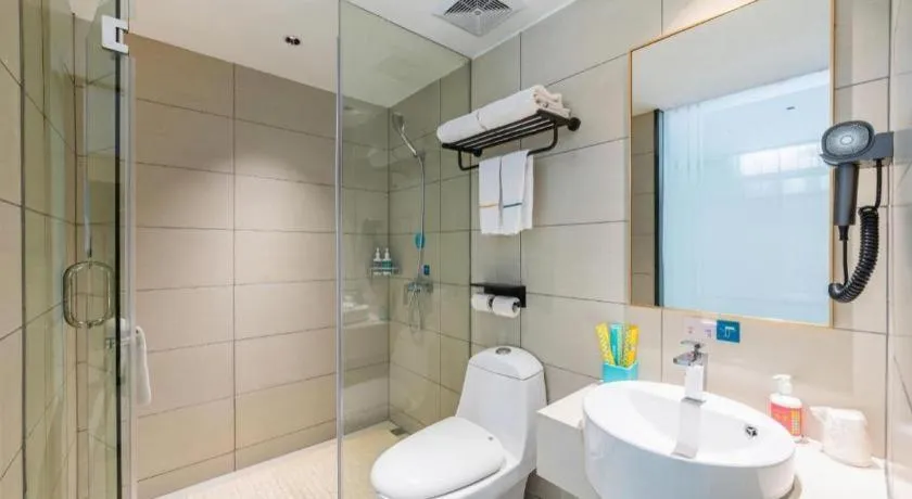 City Comfort Inn Jingmen Jingshan Passenger Station