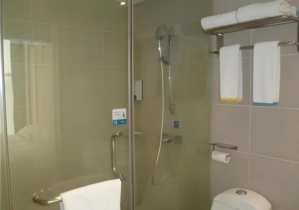 City Comfort Inn Jingmen Jingshan Passenger Station