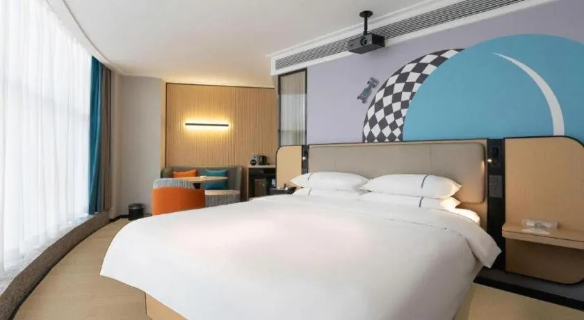 Bed in City Comfort Inn Jingmen Jingshan Passenger Station