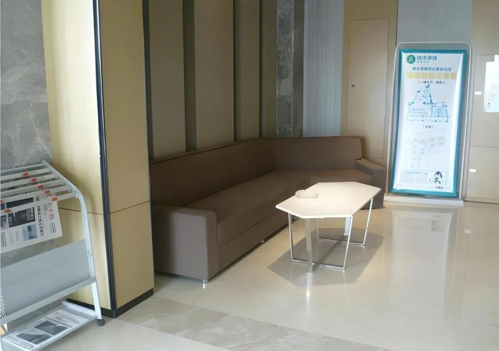 City Comfort Inn Jingmen Jingshan Passenger Station