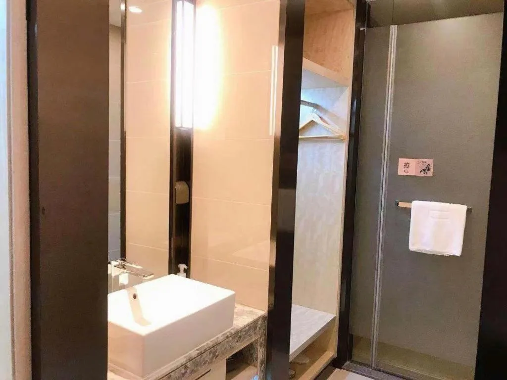 Echarm Hotel Changchun Jiutai District Government Railway Station